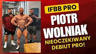 Пётр Вольняк - неожиданный дебют в профессиональной лиге!