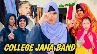 Stopped Going To College 😭 Mom Got Angry 😡 Happy Punjabi Family