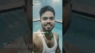 Saudi Arabia 🇸🇦Jeddah Enjoy time #viral #viral #shorts #video #swimming #pool #saudi #jeddah #india