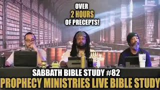 Sabbath Bible Study #82 - Israelite Teaching