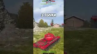 Т30 - ЛУЧШАЯ ПТ 9 В TANKS BLITZ