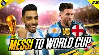 ROUND OF 16 VS ENGLAND 🔥 ROAD TO THE WORLD CUP FINAL WITH MESSI 🔥 FIFA 22