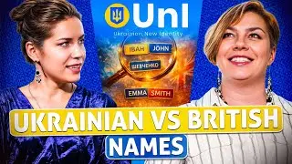 Ukrainian and British Names Explained: Meaning, Surnames and Patronymics