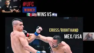 RAFA GARCIA |UFC| HIGHLIGHTS| 🇵🇸PALESTINE/PALESTINA| #🇵🇸 