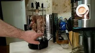 Вертикальный Гриль-Шашлычница