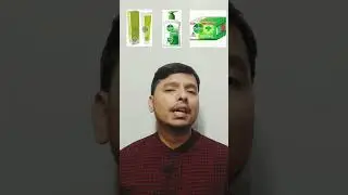 Brand Extension