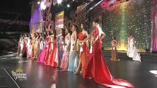 Объявление о 15 лучших BB Pilipinas 2019 (часть 1 из 1)