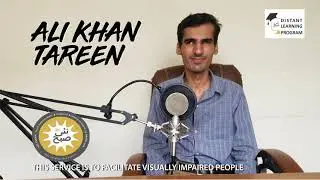 How To Add Echo In Audio File Through Screenreader In GoldWave | Ali Khan Tareen | Nai Subah