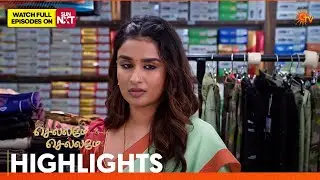 Chellame Chellame - Highlights | 06 Feb 2026 | Tamil Serial | Sun TV