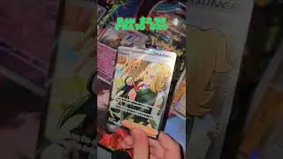 Pok&eacute;mon Twilight Masquerade #pokemon #twilightmasquerade #pokemonchannel #pokemoncards #pokemontcg