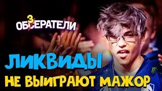 ЛУЧШИЕ ПИКЕМЫ БЕРЛИН 2019 ДЛЯ БРИЛЛИАНТОВОЙ МЕДАЛИ (Starladder Major 2019)