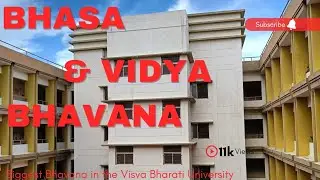 Bhasa & Vidya Bhavana of VBU