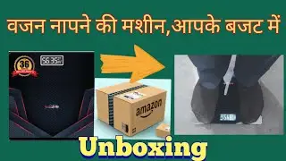 Healthgenie Weight Machine for Body Weight (3 to 180kg) | Amazon Shopping Unboxing Review |
