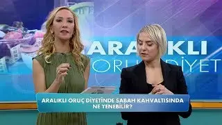 Aralıklı oruç diyeti nedir, nasıl yapılır? Balçiçek ile Dr. Cankurtaran 83. Bölüm