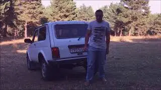 Тест-драйв Armenian Lada Niva.By Arman.