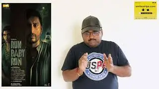 RUN BABY RUN review by prashanth