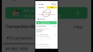 ராபிடோவில் உங்களுடைய Wallet ஐ ரீசார்ஜ் செய்துவிட்டு பிறகு Subscription பிளான் ஐ வாங்குங்கள்