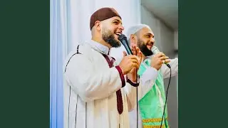 وديلي سلامي - Wadely Salami