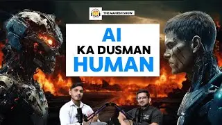 AI: Future ka Boss ya Human ka Dost? | AI Secrets | Comfort earnings | Official Mahesh | 