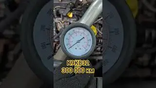 Компрессия на моторе К9К832