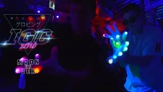 IGC 2016 - Moon vs. Vex | Legends Top 16 Match [EmazingLights.com]
