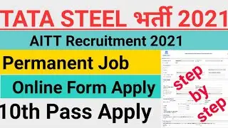 How To Apply Tata Apprentice Form | tata apprentice form ko kese bhare | tata apprentice 2021 form |