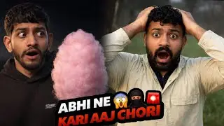 Abhi Ne Kari Aaj Chori 🕵️#trending #funny #comedy 