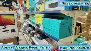 Laptop, Computer, Computer Parts And Accessories | Available All Time | In I Next Computer |