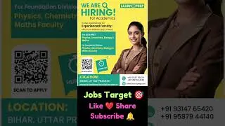 #hirings #jobs #aakashinstitute #physicswallah #allencareerinstitutekota #bansalclasses #neet #jee