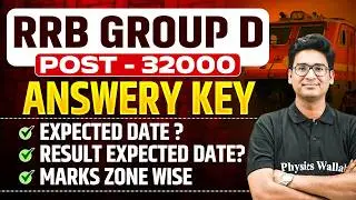 RRB Group D 2026 | RRB Group D Answer key, Expected Date, Result, Marks Zone Wise | Full Details