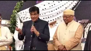 व्ही शांताराम आणि जितेंद्र