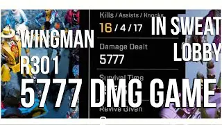 ManOfFire 5777 dmg game. soloq