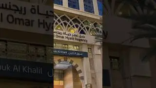 Hyatt Regency | Jabal Omar #makkah #travel #hotel #review #umrah #saudiarabia #india #pakistan
