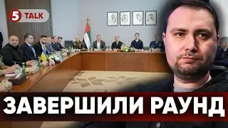⚡️ТЕРМІНОВО❗️РЕЗУЛЬТАТИ ЗУСТРІЧІ в ОАЕ👉314 наших повертаються додому?