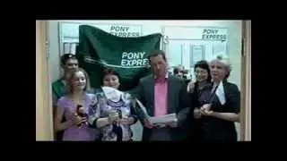 С Днем Рождения PONY EXPRESS