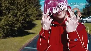 Жосткий басс Trill Pill (Как достать соседа)