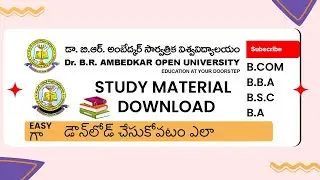 Dr.Br.Ambedkar open University Study Material Download PDF Students //Braou study BOOKS Download.