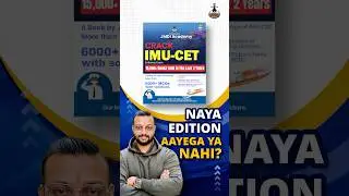 New Edition Crack Imucet 2026 ?