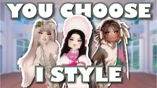 I Let *VIEWERS CHOOSE THE MOST HATED ITEMS* And *I STYLE THEM* │ Dress To Impress Challenge