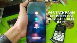 Hang Mobile Ko OFF Kese kare Koi Bhi Mobile Agr Hang Ho Jaye To UsKo OFF Kese kare How To HangMobile