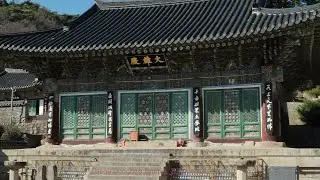 Travel, Daegu Donghwa Temple, 동화사(桐華寺)