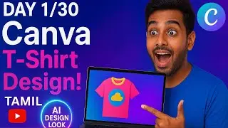 Learn CANVA T SHIRT DESIGN Tamil in 2025 and Start Earning BIG!  | Earn Money Online Tamil 2026