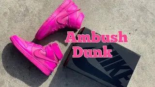 Unboxing AMBUSH Nike Dunks &ldquo;Active Fuchsia&rdquo; REVIEW
