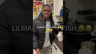 Лилман не делится 😂