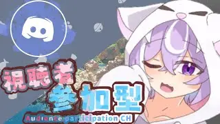【APEX】参加型プラチナ帯雑談しながら雑談しながら楽しむぞー！！
