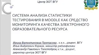 11. 