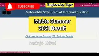 MSBTE Summer 2021 result updates l How to check result on msbte website l check your result here