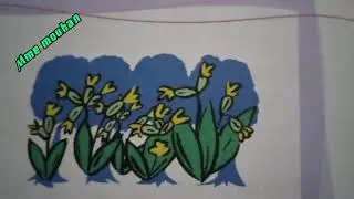 Po&egrave;me le coucou.  Mouhan