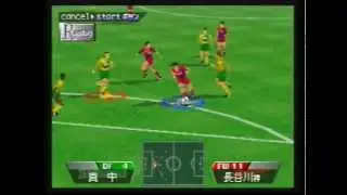 International Superstar Soccer 64 (N64) - Japanese Version Gameplay