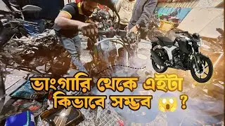৬০০ দেরহামে কিনা দুইটা 4v গুলোর অবস্থা দেখেন🙆‍♂️